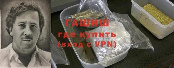 дмт Дмитриев