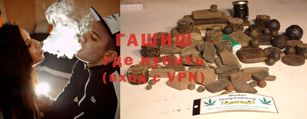 метадон Ижевск