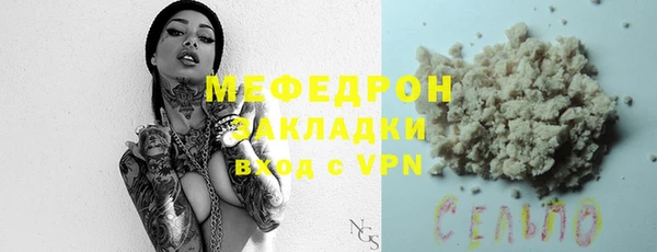 дурь Дмитров