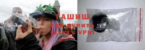 соль курить ск Киров