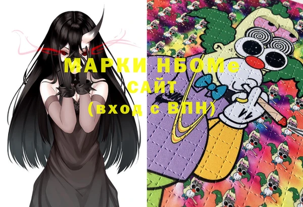 mix Пенза
