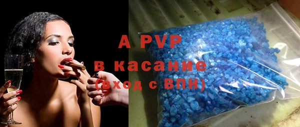 дурь Дмитров