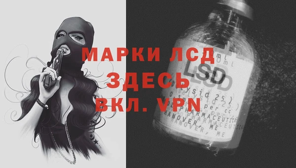 дурь Дмитров